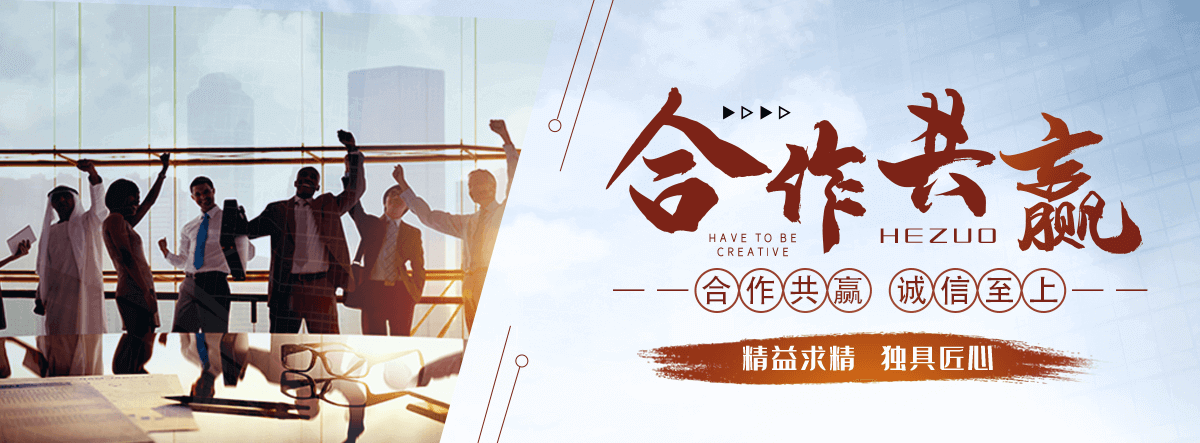 明港展台搭建